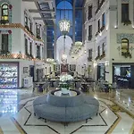 Crowne Plaza - Old By Ihg